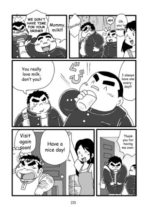 Inokuma 3 - Page 226