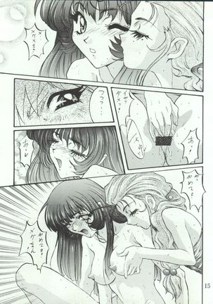 Wanpaku Anime 5 Daibakugeki Page #14