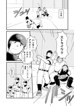 Image 11119858