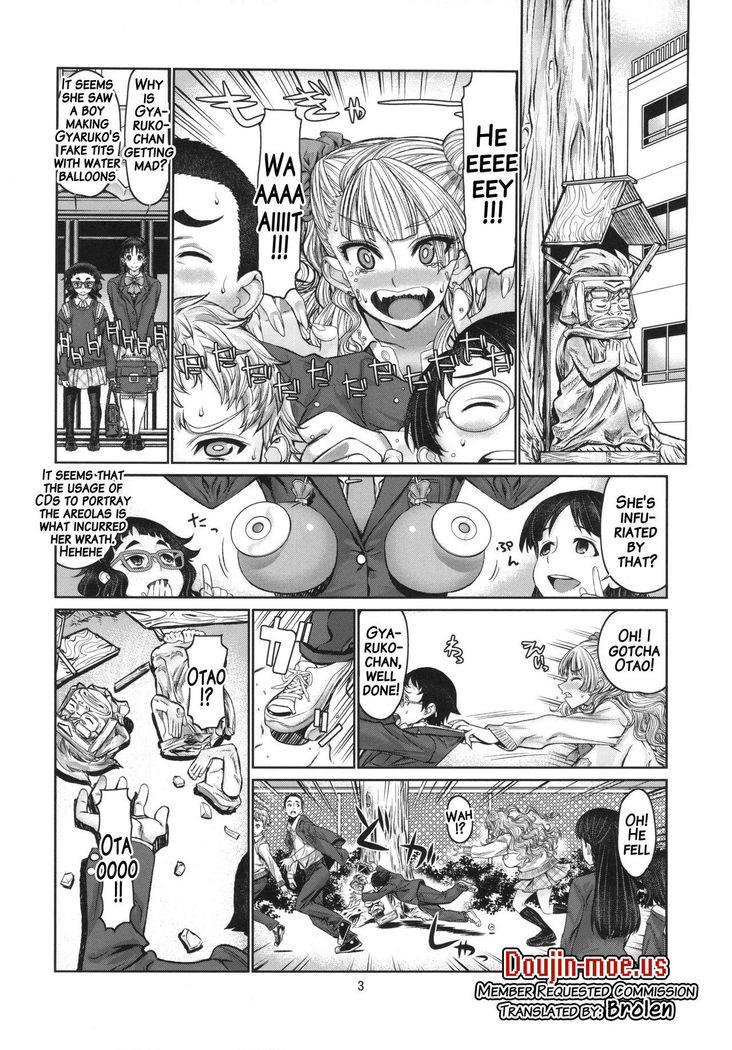 Leopard Hon 23   {doujins.com}