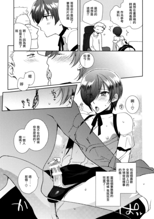 Image 3150873