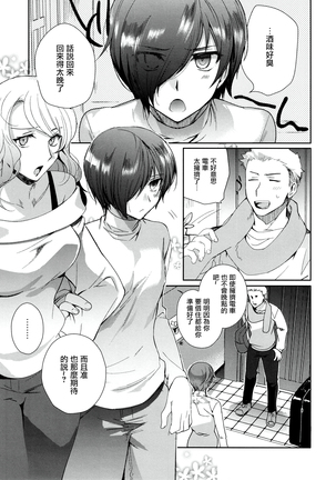 Image 3150871