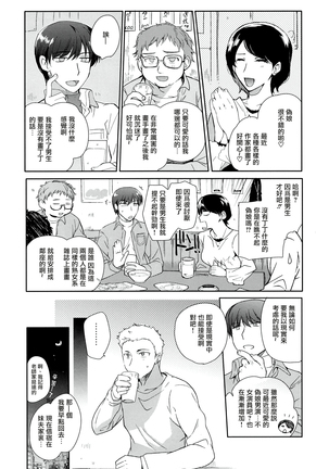 Image 3150872