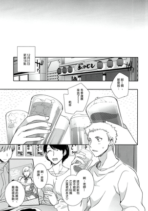 Image 3150870