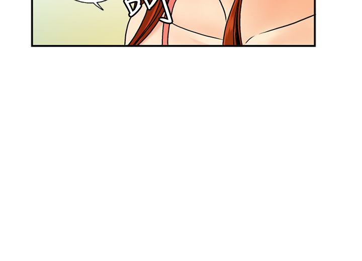淫stagram Ch.6 中文