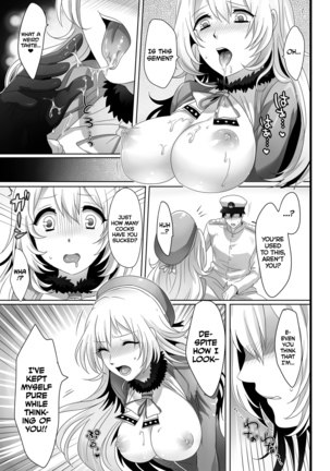 Hajimete no Atago | Atago's First Time Page #14