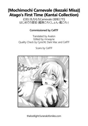 Hajimete no Atago | Atago's First Time Page #27