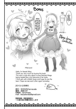 Hajimete no Atago | Atago's First Time Page #25