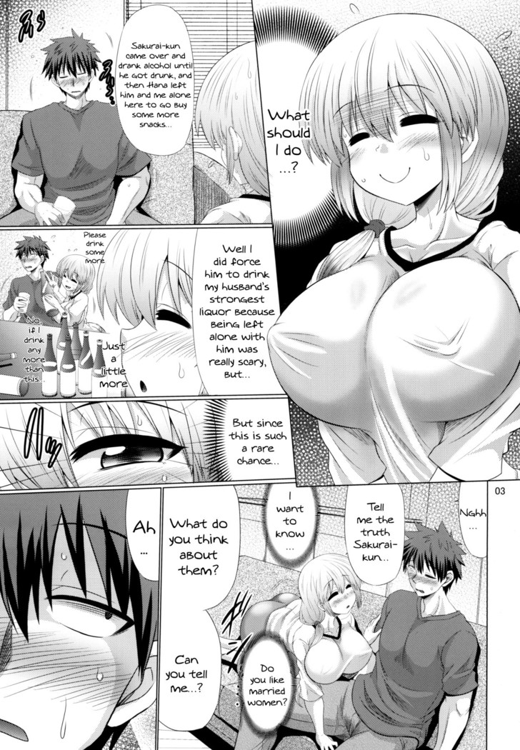 Uzaki-chan Oyako wa Sukebe Shitai! | Uzaki-chan Mother And Daughter Want To Get Lewd!