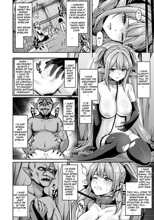 ELFIN QUEST #Goblin Haiboku Hen Page #13