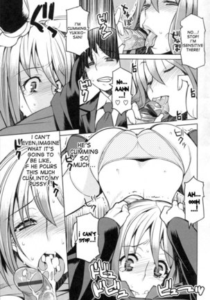 Chichi Nikurin - Chapter 9 Page #9