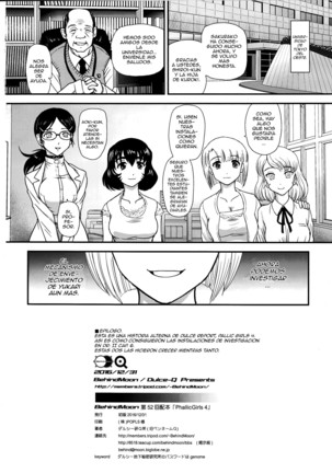 Phallic Girls 4 Page #29