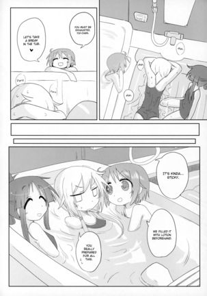 Ouchi Soap - Page 17