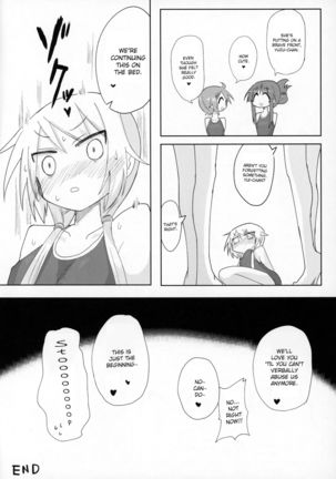 Ouchi Soap - Page 27