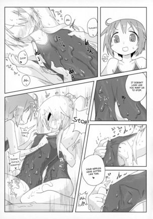 Ouchi Soap - Page 12