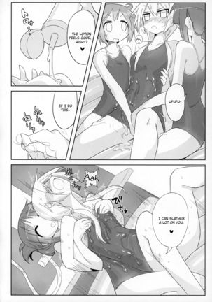 Ouchi Soap Page #9
