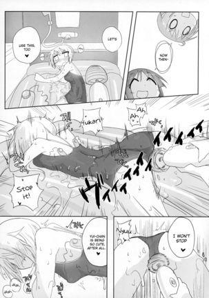 Ouchi Soap - Page 14