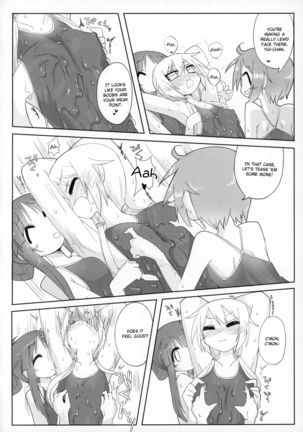 Ouchi Soap Page #11
