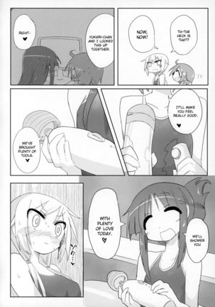 Ouchi Soap - Page 5