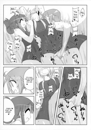 Ouchi Soap - Page 24