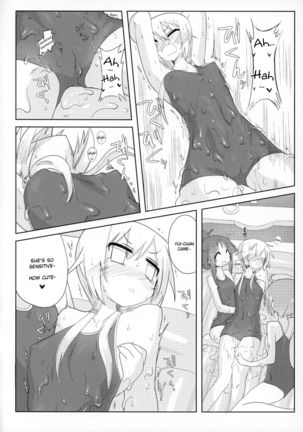 Ouchi Soap Page #13