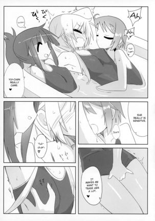 Ouchi Soap - Page 22