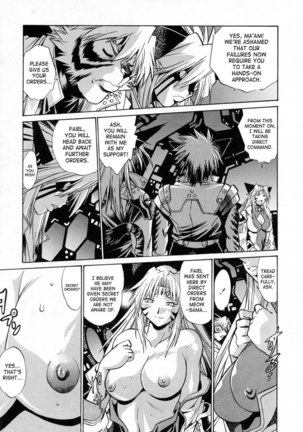 Tail Chaser Vol3 - Chapter 17 - Page 24
