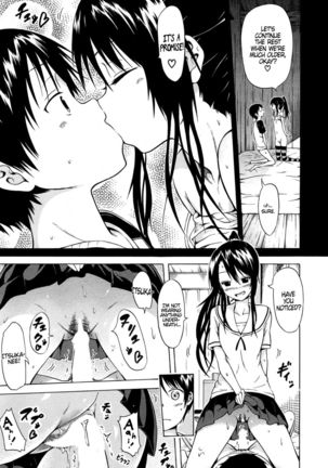 Natsumitsu X Harem - Ch2 - Page 21