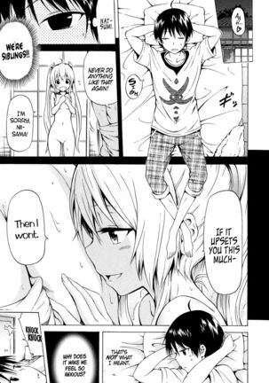 Natsumitsu X Harem - Ch2