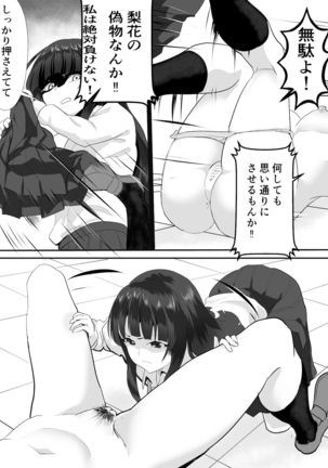 Image 11204436