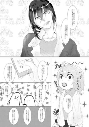 Image 3630061