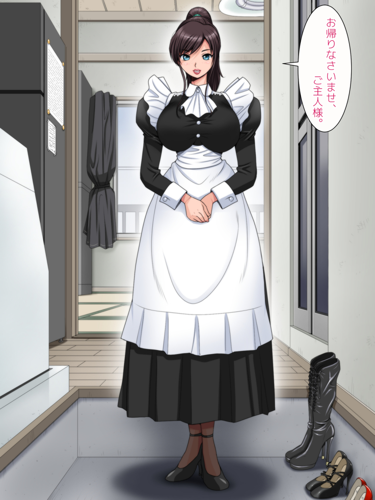 Rokujouma no Meshitsukai 2