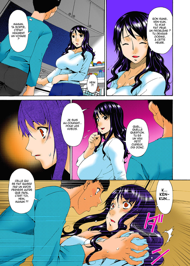 Hametorare Full Color Ch. 1-10