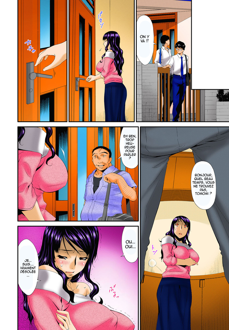 Hametorare Full Color Ch. 1-10
