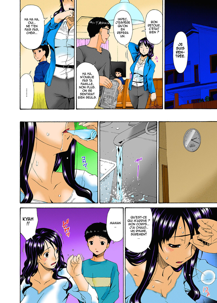 Hametorare Full Color Ch. 1-10
