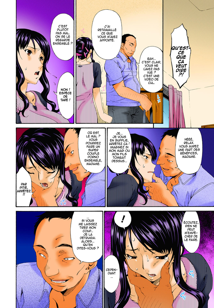 Hametorare Full Color Ch. 1-10