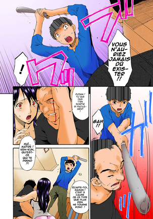 Hametorare Full Color Ch. 1-10 Page #180
