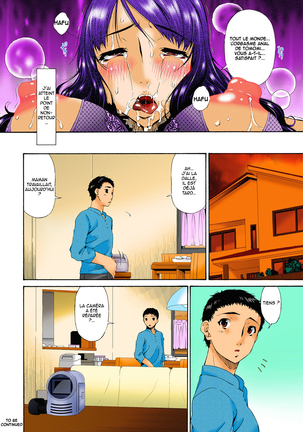 Hametorare Full Color Ch. 1-10 Page #104