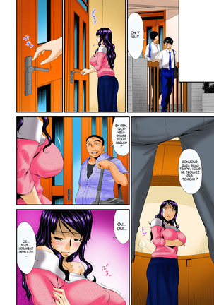 Hametorare Full Color Ch. 1-10 Page #82