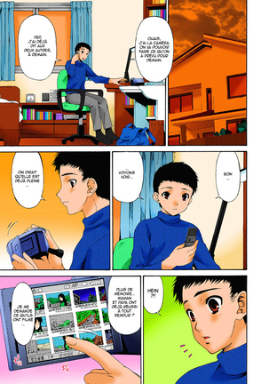 Hametorare Full Color Ch. 1-10 Page #105