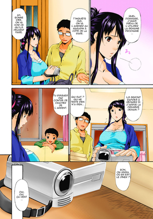Hametorare Full Color Ch. 1-10 Page #14