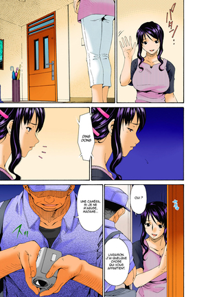 Hametorare Full Color Ch. 1-10 Page #35