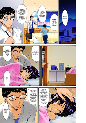 Hametorare Full Color Ch. 1-10 Page #61