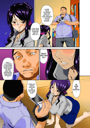 Hametorare Full Color Ch. 1-10 Page #65