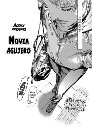 Sukima Kanojo | Novia agujero