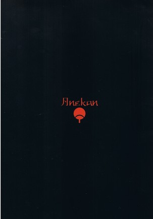 Itachi Nyotai-ka Seijin Muke Anthology "Anekan" Page #2