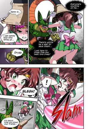 Sailor Moon V - Page 16