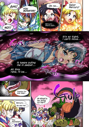 Sailor Moon V - Page 4