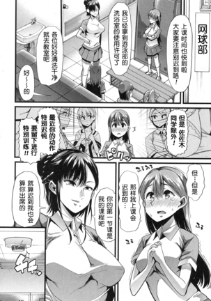 Image 7311916