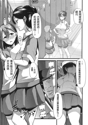 Image 7311922